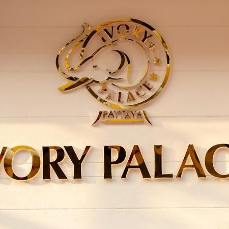 Ivory Palace Hotel Pattaya Exterior photo